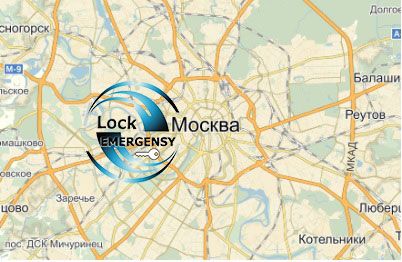 услуги установки,вскрытия замков в Москве услуги установки замков