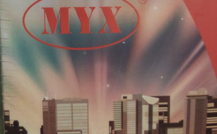 MYX цилиндры
